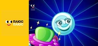 Казка з татом