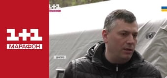 "Єдині новини". Телемарафон.