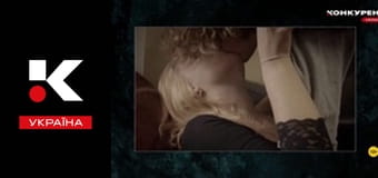 Мистические истории.