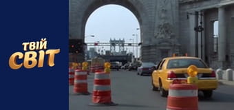 Як позбутися хлопця за 10 днів