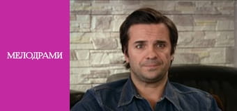 Щасливий квиток - Серія 7