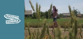 Панянка-селянка, Сезон 5, Випуск 4 Панянка-селянка, Сезон 5, Випуск 4