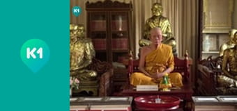 "Орел і Решка. Дайджест".