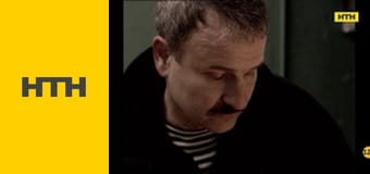 "Правда життя. Професійні байки".