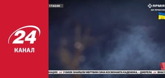 Реалії. Все про війну