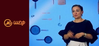 Сезон 11, Випуск 6