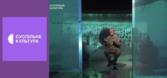 Спецпроєкт "Синдром війни. Я повернувся".