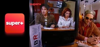 Т/с "Леся+Рома", 112 с.