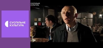 Х/ф "Круті фараони".