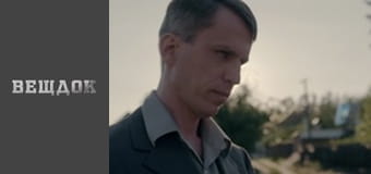 Золото из цинка