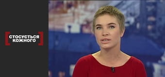 Model of insubordination.