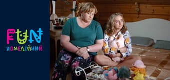 Путешественники - Выпуск 15