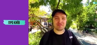 Забудовані кладовища Києва. Історія і доля стародавніх поховань.