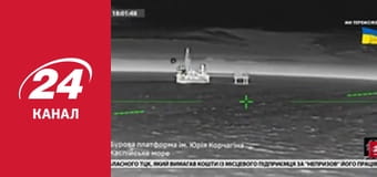 Реалії. Все про війну