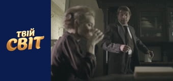 Речдок Сезон 1 Эпизод 5