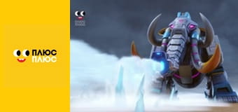 Кремез і команда