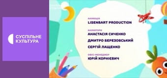 Мультфільми. Мультфільми.