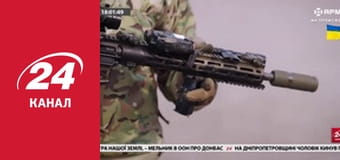 Реалії. Все про війну