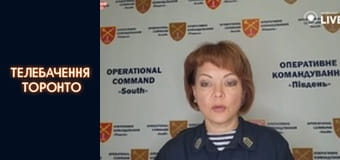 Российско-Украинская война - серия 91