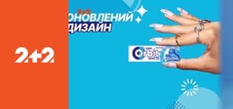 Загублений світ