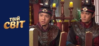 Дорама Королева Сондок Season 1 Episode 17