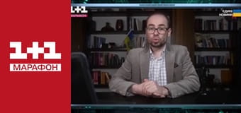 "Единые новости". Телемарафон.