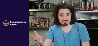 Т/с  "Азия от "А" до "Я" сезон 1 серия 8