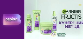 Т/с "И будут люди", 6 с.