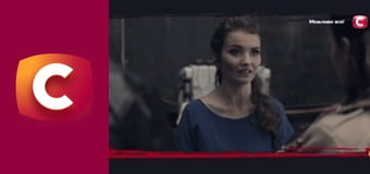 "Історія одного злочину", 7 сезон, 43 еп. "Перехитрити слідчих".