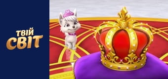 Щенячий патруль  Сезон 4 Эпизод 4