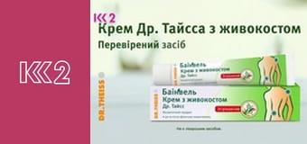 Готуємо разом S6E8 - Супи