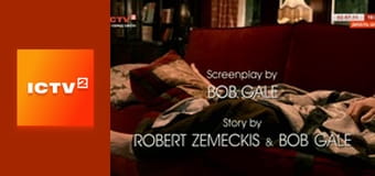 Х/ф "Назад у майбутнє 3". Х/ф "Назад у майбутнє 3".