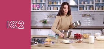 Садові поради E7