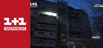 "Єдині новини". Телемарафон.