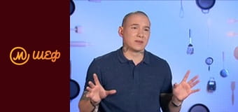 Сезон 9, Випуск 3, Частина 2