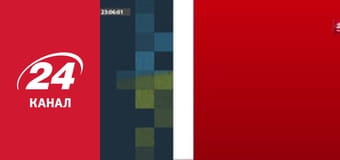 Реалії. Все про війну