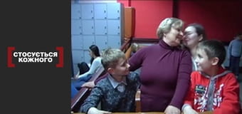 Феномен Нені.