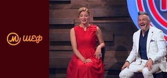 Season 8, Episode 1, Part 7