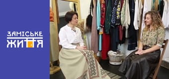 "Удачный бизнес" сезон 1 серия 29 "Удачный бизнес" сезон 1 серия 29