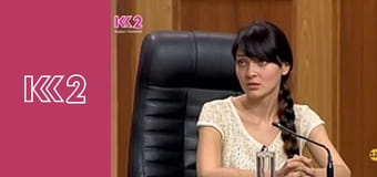 Стосується кожного S8E66