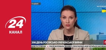 Марафон 24 каналу