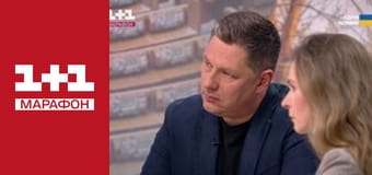 "Нічна варта", 2 ч.