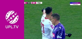 УПЛ: VBET. ЛНЗ - Кривбас. 18-й тур. Сезон 2023/24.