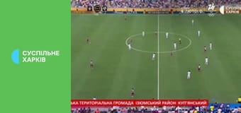 Футбол. Клубний чемпіонат світу у США. 1/4 фіналу. Флуміненсе (Бразилія) - Аль-Гіляль (Саудівська Аравія).