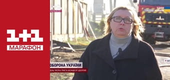 "Єдині новини". Телемарафон.