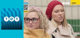 Євродиректор