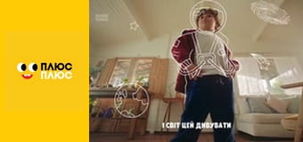 Барбі - трохи магії