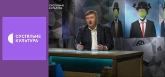 Лекторій. Театр.