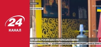 Марафон 24 каналу