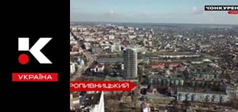 Цікаві факти.